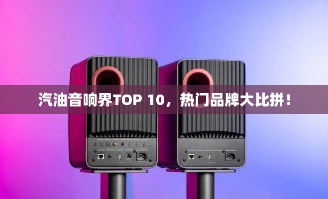 策名就列 第2頁(yè)
