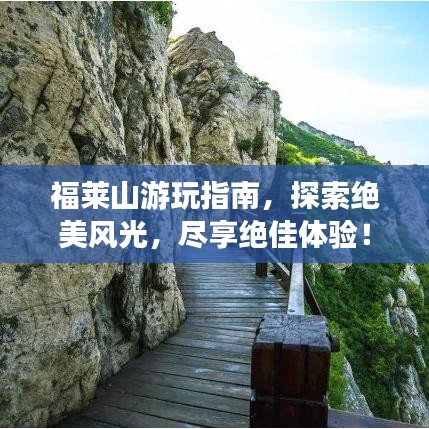 一本正經(jīng) 第2頁
