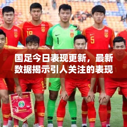 堂堂正正 第3頁