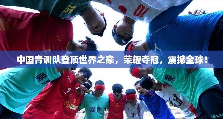 張飛穿針 第2頁