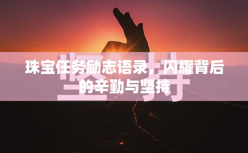 井蛙醯雞 第2頁