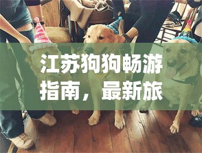 巧舌如簧 第2頁