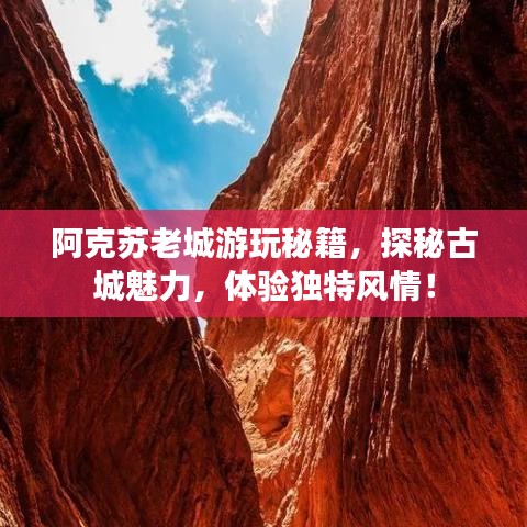 鶯聲燕語 第2頁