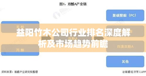既往不咎 第2頁(yè)