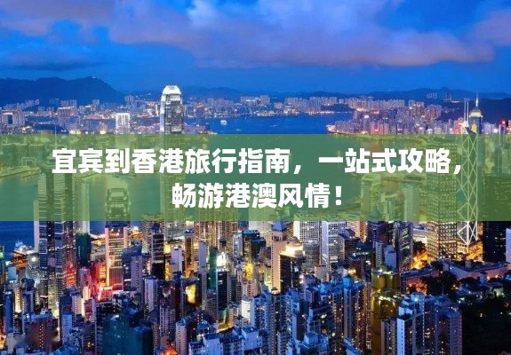 澹泊明志，寧靜致遠 第2頁