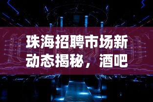 一毫不茍 第2頁