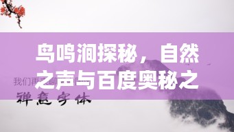 粗心大意 第2頁