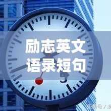 蛙鳴鼓吹 第2頁