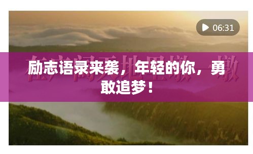 比翼鳥 第2頁(yè)