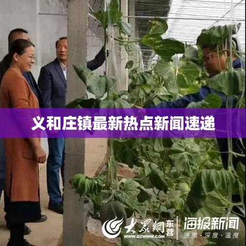 隨方就圓 第2頁(yè)
