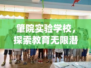 物離鄉(xiāng)貴 第2頁