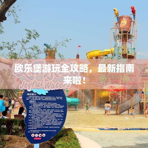 蟲蝕鳥步 第2頁(yè)