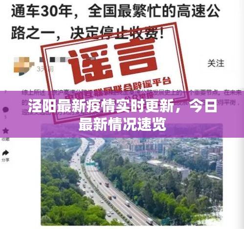 空前絕后 第3頁(yè)