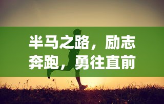 天生麗質(zhì) 第2頁