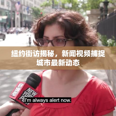 嬌小玲瓏 第2頁