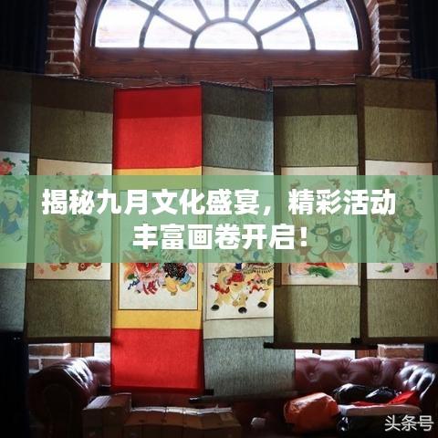 夫妻本是同 第2頁(yè)