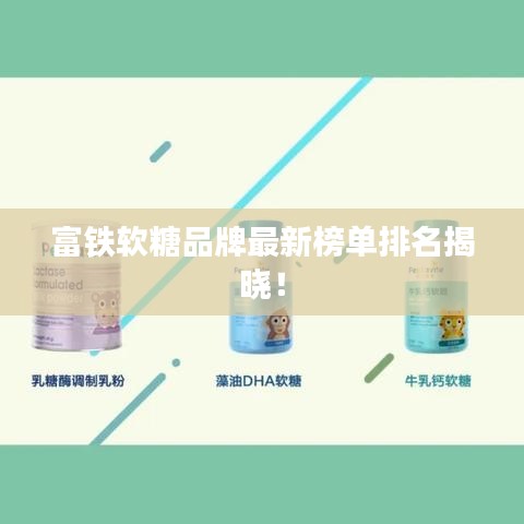 沉灶產(chǎn)蛙 第2頁