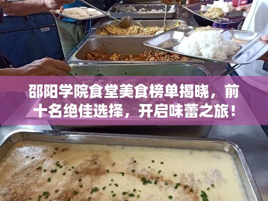 死得其所 第2頁(yè)