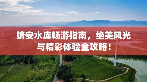 反樸歸真 第2頁