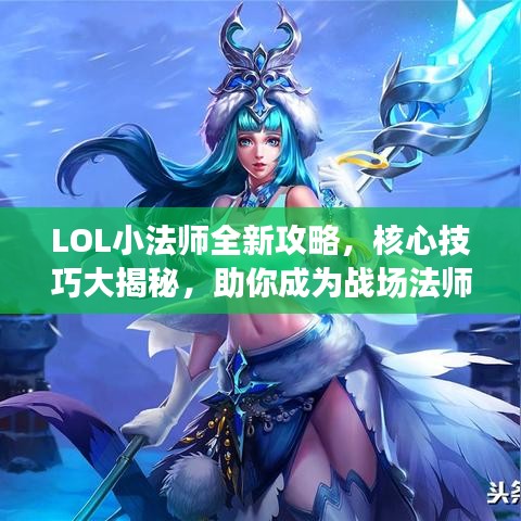 避兇就吉 第2頁(yè)
