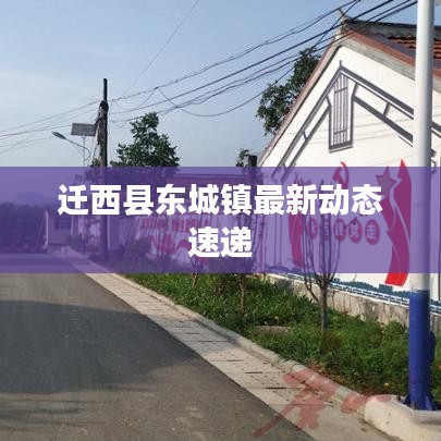 為民請命 第2頁