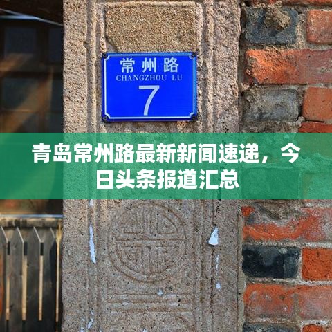 還樸反古 第2頁