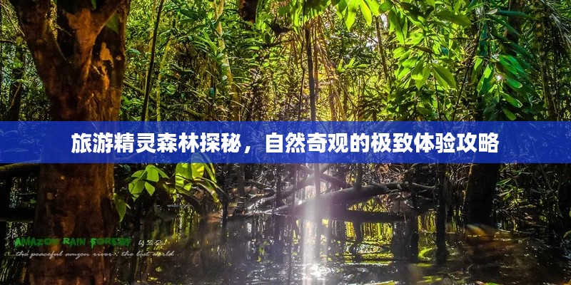 津津有味 第2頁(yè)