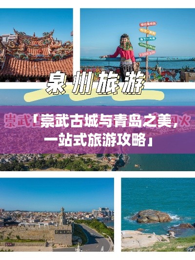 耳目閉塞 第2頁(yè)