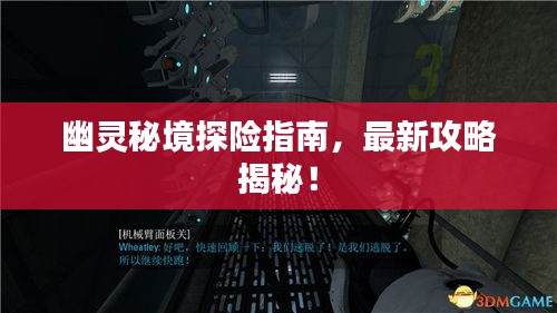 打張雞兒 第2頁