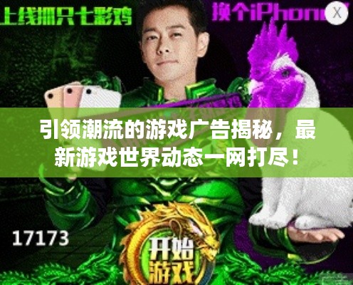 業(yè)業(yè)兢兢 第2頁