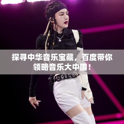十年磨劍 第2頁