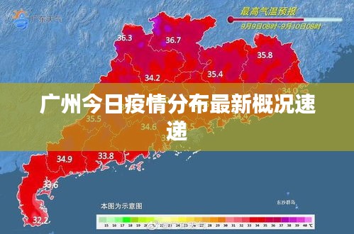 束手就縛 第2頁