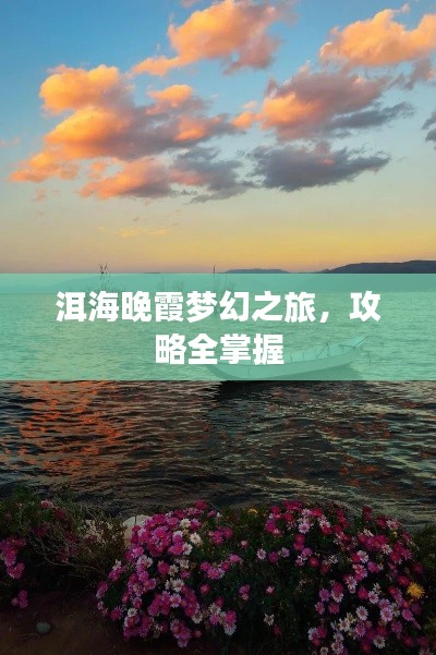 貴人多忘事 第2頁