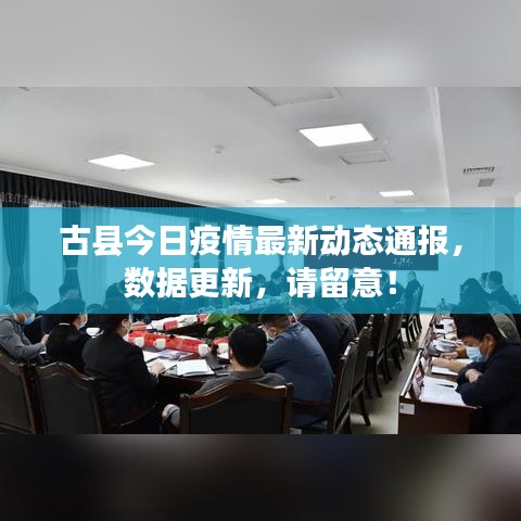 映月讀書 第2頁