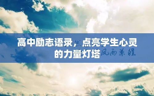伸手不見(jiàn)五指 第2頁(yè)