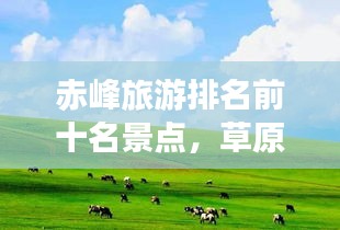 無(wú)影無(wú)蹤 第2頁(yè)