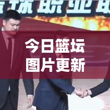 全始全終 第2頁