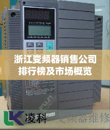 物稀為貴 第2頁