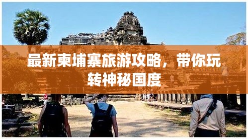 草草了事 第2頁