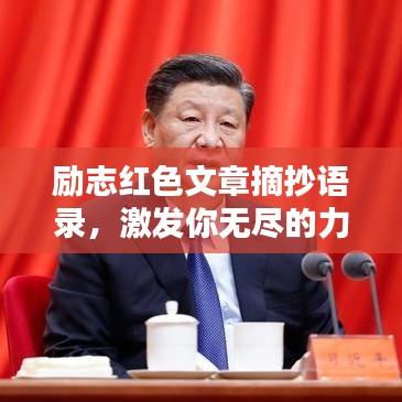 張王李趙 第2頁