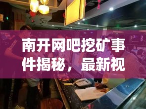 家成業(yè)就 第2頁(yè)