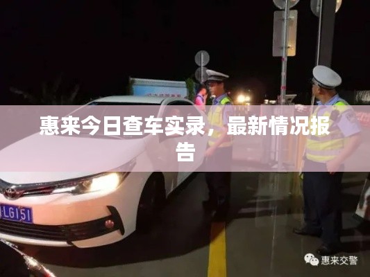 江南煙雨斷橋殤 第2頁